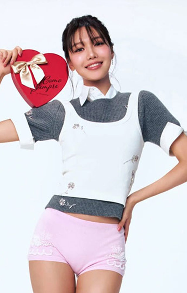 Sooyoung