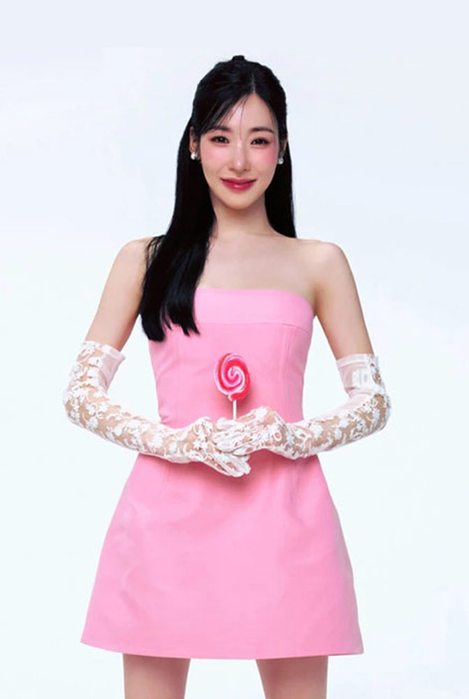 Tiffany