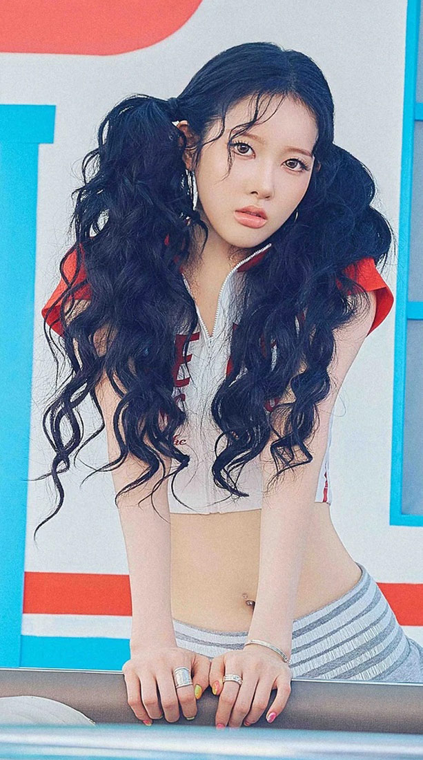 Sieun